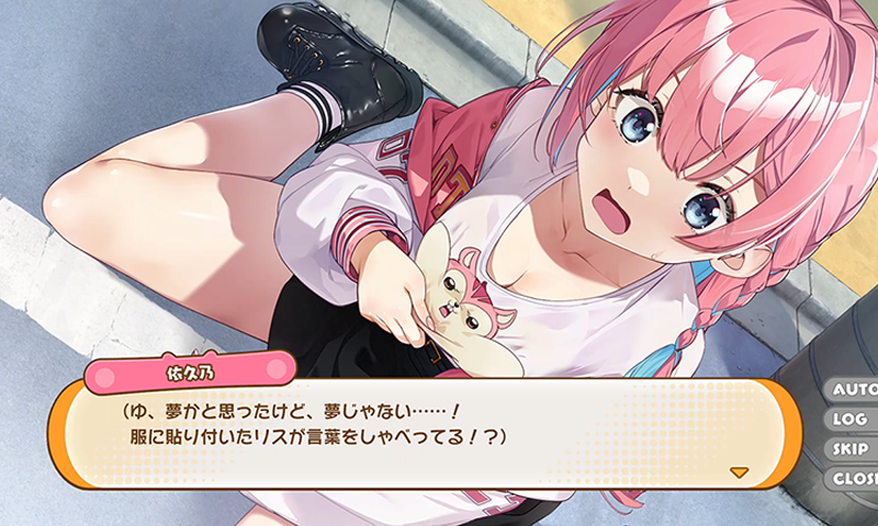 まじかる☆クリッと依久乃ちゃん