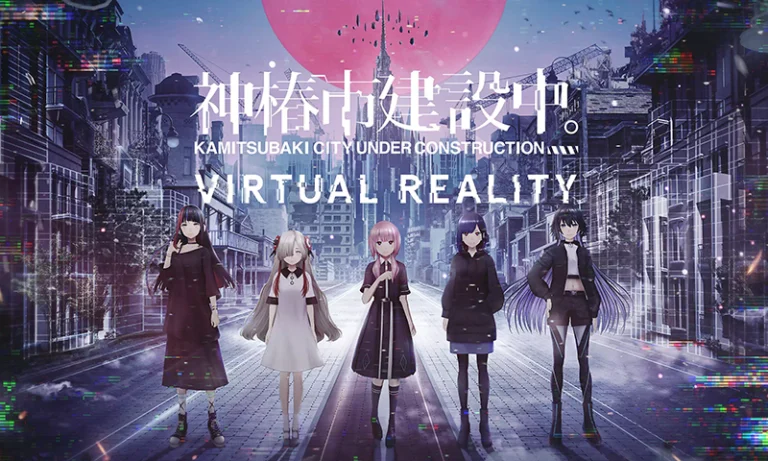 制作実績の追加「神椿市建設中。VIRTUAL REALITY」